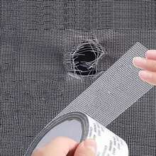 1pc/2pcs Summer Durable Self-Adhesive Mesh Patch Repair Kit - 2 Rolls, For Repairing Tears And Holes, Suitable For Household Insect And Mosquito Net Repair, Fabric Compatible, Non-Waterproof - Multicolor - View 1