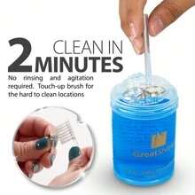 Greatshield Fine Jewelry Cleaning Solution Kit 6oz (Includes Polishing Cloth (15x20cm), Jewelry Dipping Basket, And Touch-Up Brush) - Clear - View 3