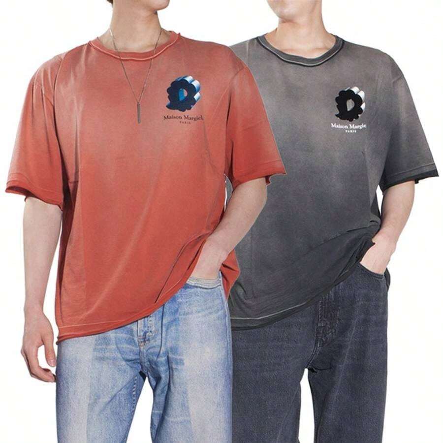 Maison Margiela Chest Logo Print Short Sleeve T-Shirt Orange