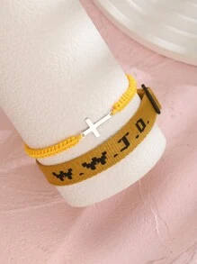 2pcs/Set Minimalist Stainless Steel Cross Bracelets & Wwjd Letter What Would Jesus Do Christian Jewelry Jacquard Knit Wristband Bracelet Set For Women For Party Jewelry