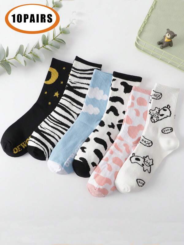 5 paires Chaussettes d'équipage épaisses imprimées simples pour femmes, pour un port quotidien décontracté en automne et en hiver