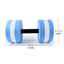 1 件 EVA 防滑健身器材 减肥游泳池阻力训练器材 适用于水上锻炼和运动