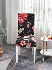 1PC Vỏ bọc ghế đàn hồi in họa tiết cho bàn ăn gia đình Vỏ bọc ghế chống trượt - Nhiều màu - Xem 4