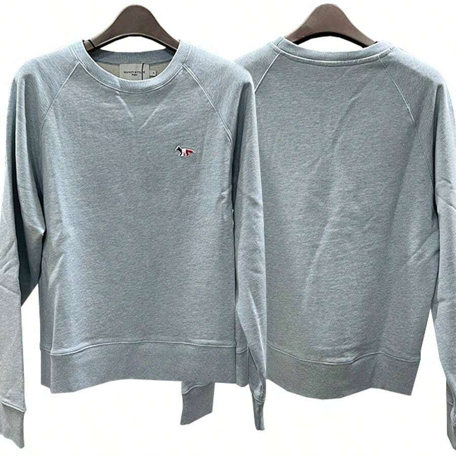 Maison Kitsuné Tricolor Fox Patch Adjusted Sweatshirt Blue - 藍色 - 查看 1