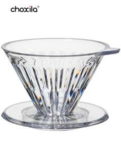 المنزل والمعيشة