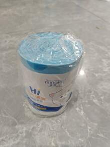 1 pieza Papelera de 12 litros con pedal, basurero de baño, cubo de basura dorado impermeable para el inodoro con tapa, suministros para el hogar y la oficina, bolsa de basura, decoración de otoño para el baño, organizador de baño, de vuelta a la escuela