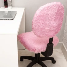 D Vieira Textil Decor Executive Chair Cover Short Hair Owl Makeup Salon Beauty Dressing Table Office Swivel Manicure Stretcher Wheel Eyebrow - 淺粉色 - 查看 2