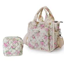 Multifunctional Quilted Floral Handbag For Women - Cute Coquette Aesthetic, Crossbody Bag For Daily Casual Use And Outdoor Travel - 粉紅花2件套 - 查看 1