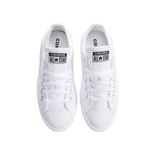 Converse All Star Move Women's Lightweight Cloud Thick Sole Canvas Sneakers 570257C