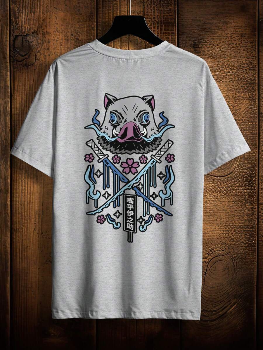 T-Shirt Shirt Dem Slayer Anime Manga Inosuke Ref 2113 VEST NERD - 灰色 - 查看 1