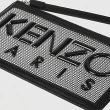 Kenzo Kombo Card Wallet Silver