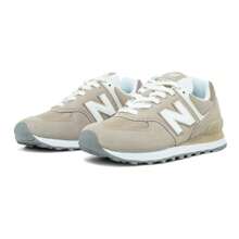 New Balance NB 574 Series Retro Casual Sports Shoes U574ESF, 2026 New Arrival For Men And Women - Yellow - View 4