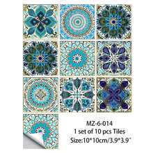 10pcs Ditsy Floral Retro Ceramic Tile Wall Stickers - Instantly Refresh Your Kitchen, Stairs, Bathroom And Cabinets With DIY Self-Adhesive Waterproof Wallpaper - Beautiful Wall Decor, Great Choice!