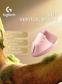 Lift Ergonomic Vertical Office Mouse Wireless Mouse Bluetooth Silent Mice Logi G For PC Computer Tablet Laptop - Multicolor - View 10
