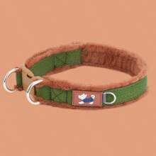 1 件可调节毛绒基质宠物狗项圈，柔软的毛绒基质，耐用的织带，保护并保持狗的颈部温暖。 - 彩色 - 查看 18