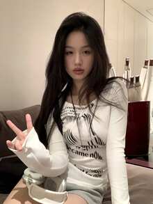 Casual Asymmetrical Slogan Print Long Sleeve T-Shirt, Autumn