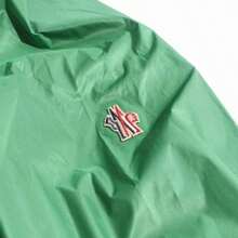 Moncler Leiten Windbreaker Emerald Green