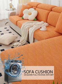 1 件通用弹力提花沙发座垫套，防尘宠物沙发套，纯色客厅装饰 - 橘色 - 查看 2