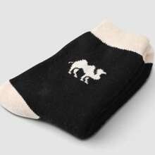 1 par/5 pares Calcetines de lana cálida de pelo de camello para mujer y hombre, calcetines gruesos, calcetines de camello cálidos, calcetines suaves de felpa para otoño e invierno, calcetines de camello - Multicolor - Ver 11