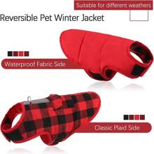 经典格子狗夹克，带尼龙按扣和反光条纹的保暖加厚外套，可翻转防风狗衣服，适合小型、中型和大型犬 - 紅色 - 查看 4