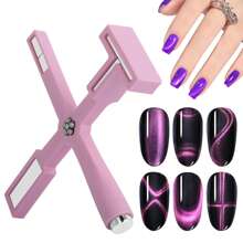 多功能猫眼指甲油胶铁石美甲工具 - 十字形强磁铁美甲配件带爆炸图案设计用于创意美甲设计 - 粉色 - 查看 1