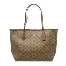 Coach Signature Canvas City Tote Bag - Brown - View 1