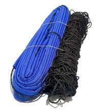 6m Volleyball Net - 藍色 - 查看 1