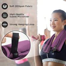 1 件/2 件双面超细纤维速干运动健身毛巾，紫色，吸水，防沙，便携式瑜伽、游泳、徒步露营旅行毛巾 - 紫色 - 查看 6