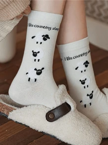 4 Pairs Ladies Cute Cartoon Sheep Pattern Casual Crew Socks