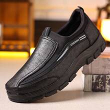 Men's Casual Sneakers, Slip-On Driving Shoes, Spring/Summer New Flat Shoes, Loafers, Breathable, Lightweight, Business Casual Shoes, Hiking Shoes, Trekking Shoes - Black - View 1