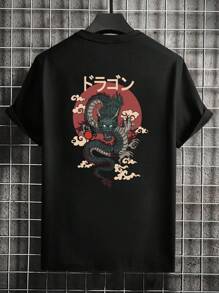 大码男士休闲红色太阳与云龙印花短袖 T 恤 - 黑色 - 查看 2