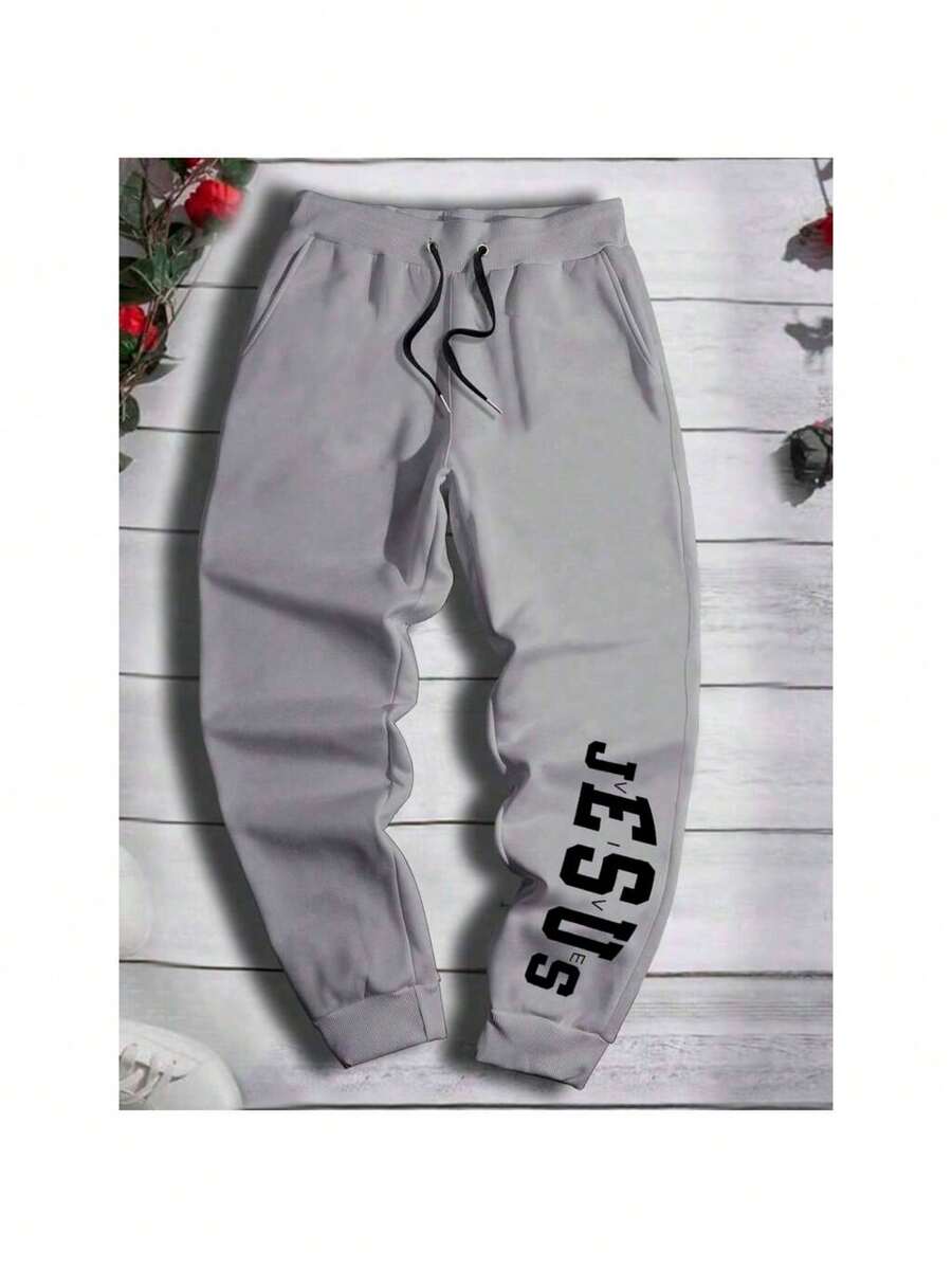 Jesus Loose Style Kids Sweatpants, Drawstring Waistband Sweatpants. - Xám - Xem 1