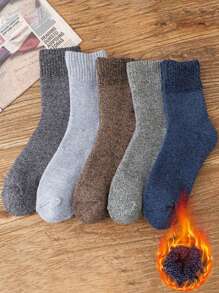 3 双随机男士纯色复古加厚毛圈布中筒袜 - 彩色 - 查看 2