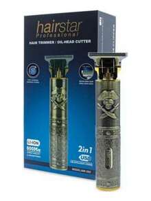 Barber Kit Scissors Cutting Machine Finishing Machine - Vàng - Xem 3