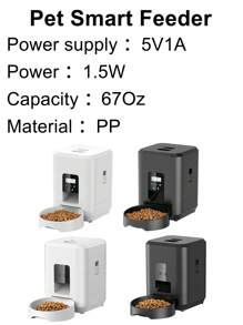 NEW Intelligent Pet Feeder, 67.6 Oz Food Capacity, 0.53 Gallon, Automatic Timed Dog/Cat Feeder With Stainless Steel Bowl, Programmable By Button Or APP/WiFi (Upgraded Model)
