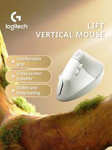 Lift Ergonomic Vertical Office Mouse Wireless Mouse Bluetooth Silent Mice Logi G For PC Computer Tablet Laptop - Multicolor - View 9