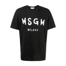 MSGM Brushed Logo Short Sleeve T-Shirt Black - 黑色 - 查看 2