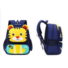 Children's School Backpack Back Pack Girl Boy Cartoon Tiger Kitten Print Daycare Travel Spacious Adjustable - 藏蓝色 - 查看 2