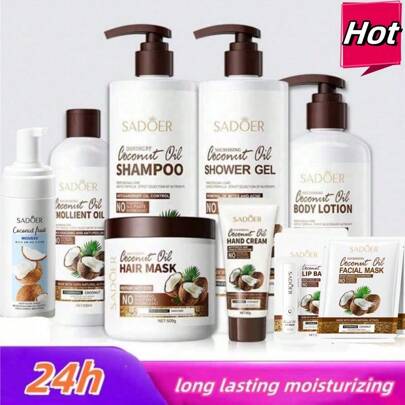  SADOER椰子巨保湿全系列沐浴露护发素身体乳护手霜滋养柔顺蓬松