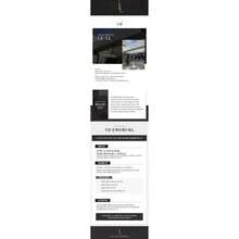 Vetements Logo Print Short Sleeve White - 白色 - 查看 5