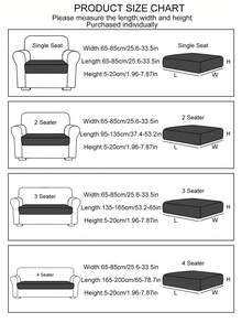 1 件通用弹力提花沙发座垫套，防尘宠物沙发套，纯色客厅装饰 - 橘色 - 查看 3
