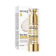 BIOAQUA 米白美白保濕面部精華霜減少細紋保濕美白塑顏日夜面霜韓國護膚品 - 淡黃色 - 查看 8