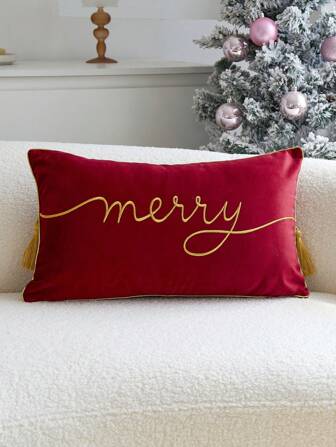 1pc Christmas Letter Embroidered Tassel Decorative Pillow Case, Suitable For Indoor Decoration, Christmas Decor Pillow Cover, Pillow Insert Not Included