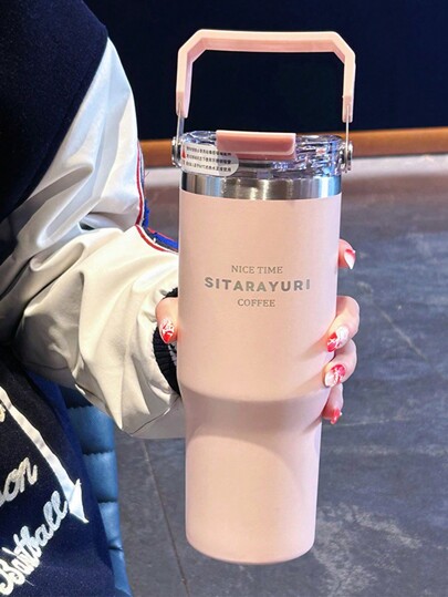 1pc Oversized Insulated Tumbler Water Bottle, High Capacity Stylish Design With Handle, Can Hold Hot Water, Thick Straw Cup For Home Back To School