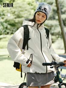 SEMIR Men's Fall Waterproof Hooded Outdoor Couple's Jacket - Khaki - View 3