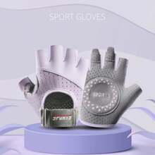 BAMANSHI 1 Pair Cycling Gloves Anti-Slip Mountain Bike Gloves For Breathable Biking Gloves Shock Absorbing MTB Bicycle Gloves Half Finger Suitable For Fitness, Yoga, Outdoor Sports Halloween