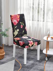 1PC Vỏ bọc ghế đàn hồi in họa tiết cho bàn ăn gia đình Vỏ bọc ghế chống trượt - Nhiều màu - Xem 5