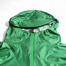 Moncler Leiten Windbreaker Emerald Green