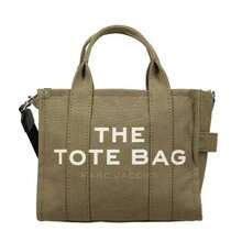 Marc Jacobs Logo Small Canvas Tote Bag Khaki - Green - View 2