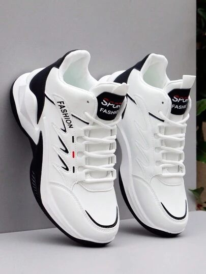 男士篮球鞋，舒适高帮透气防滑轻便系带运动鞋，适合训练、跑步和步行